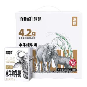 百菲酪4.2g蛋白质醇菲水牛纯牛奶