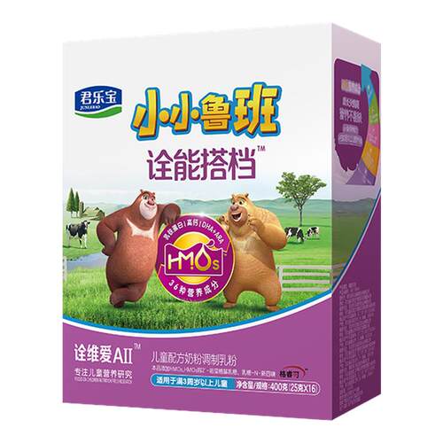 君乐宝a2诠维爱4段400g独立包装