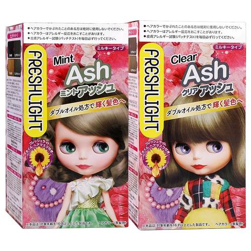 施华蔻闷青色染发剂青木棕亚麻青