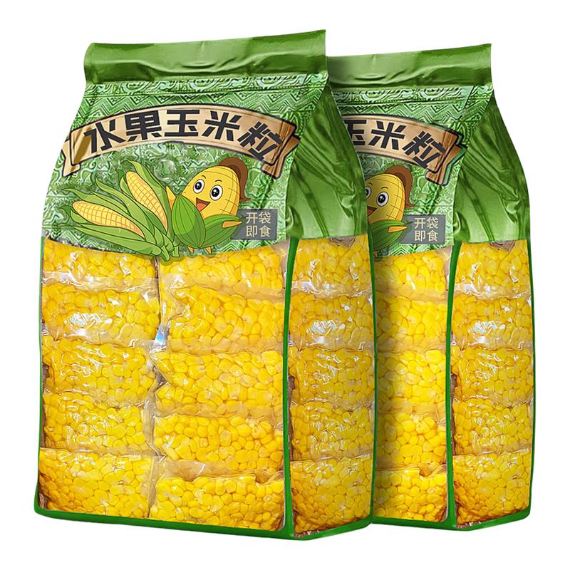 开袋即食！【0添加】水果玉米粒