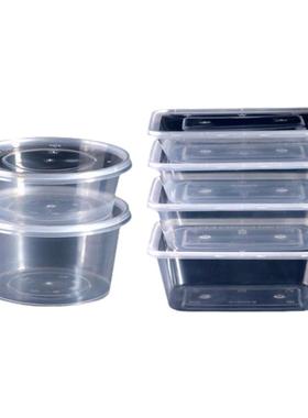 一次性餐盒圆形1000ML塑料带盖外卖盒商用快餐盒加厚长方形打包盒