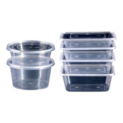 一次性打包盒食品饭盒商用冰粉碗