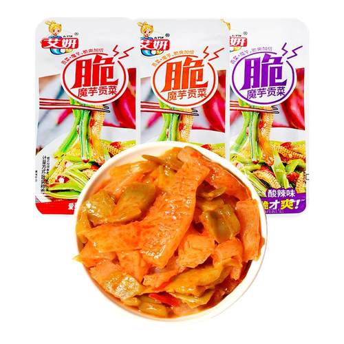 艾妍魔芋贡菜开袋即食大包香辣蒜香味魔芋爽下饭菜办公室解馋零食