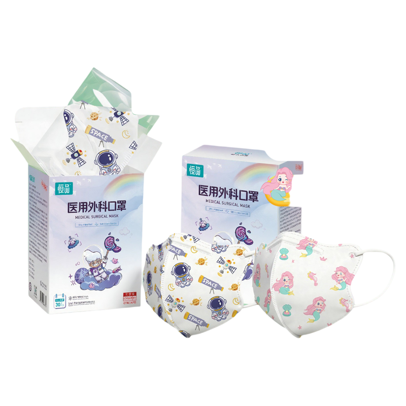 灭菌口罩】儿童3d医用外科口罩
