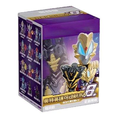 奇妙积木奥特曼盲盒积木玩具男孩益智拼装儿童可动人仔拼图新生代