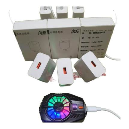 5V-3A手机散热器充电头适用所有15W散热器专用款充电器3C认证安全