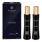 淘金币 伊菲丹胶原精粹水精华水保湿 精粹水敏感肌福音 200ml