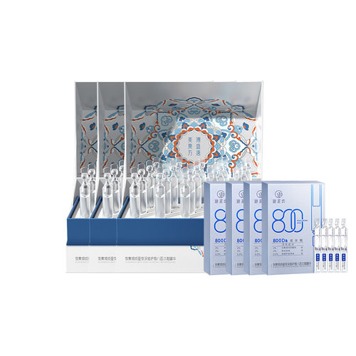 御泥坊微八百玻尿酸修护次抛精华