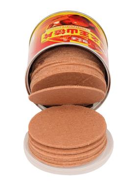 0添加 维之王山楂片268g罐装山西特产果脯零食品大片老式盒装干条