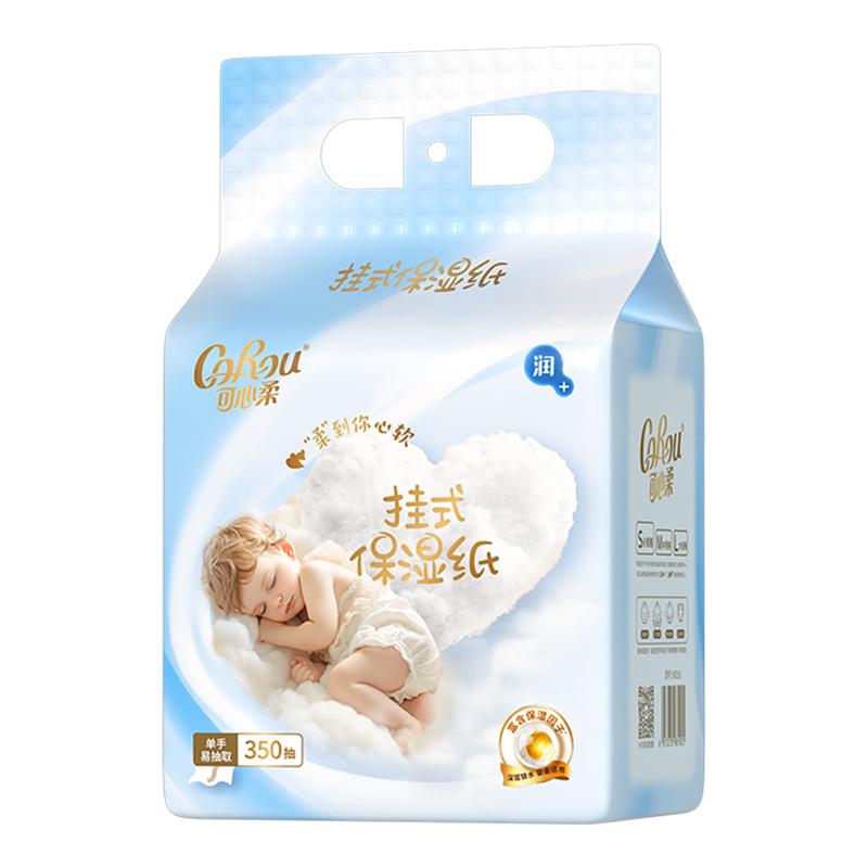ڲ3501 Ӥרñڹʽ13.9Ԫ