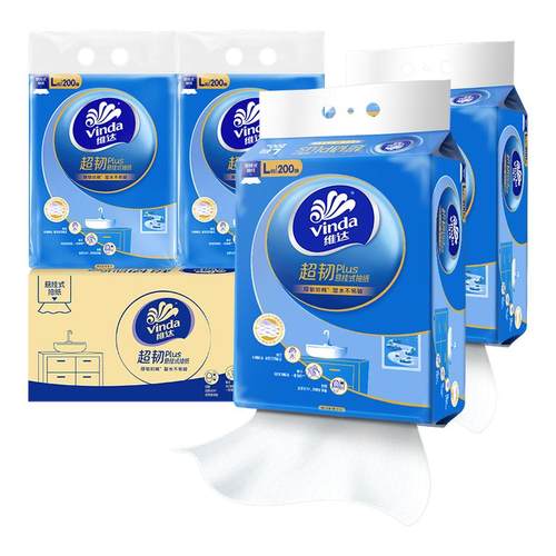 维达超韧L码悬挂式抽纸3层L码大尺寸挂抽纸巾纸面巾实惠整箱DY