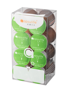 Capsulife胶囊生活/抹茶拿铁 厚乳奶茶系列胶囊 兼容多趣酷思