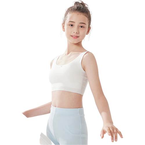 巴拉巴拉女童无痕内衣中大童背心