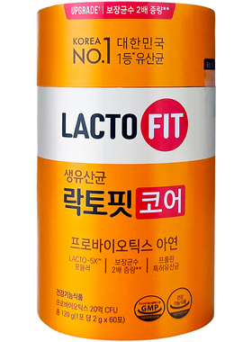 乐多飞益生菌韩国钟根堂益生菌粉进口乳酸菌儿童成人大人调理肠胃