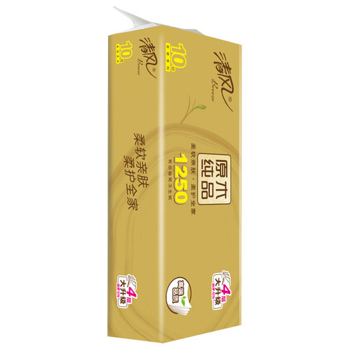 清风金装有芯卷筒纸4层125克20卷家用实惠提装卫生纸厕用纸大包
