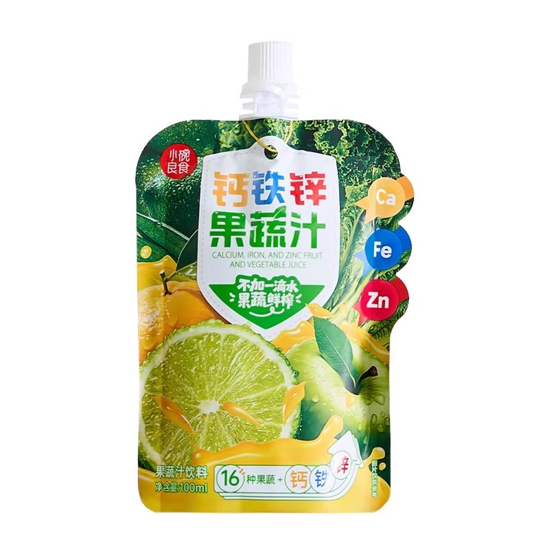 小碗良食钙铁锌每日果蔬汁