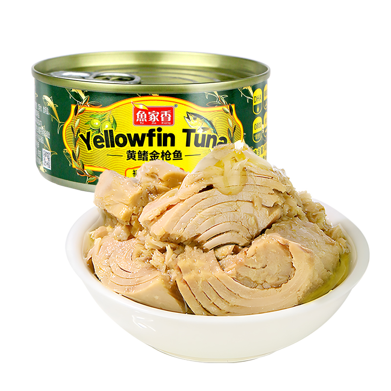 鱼家香初榨橄榄油浸黄鳍金枪鱼