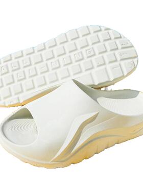 正品李宁运动拖鞋2026新品男女同款休闲外穿舒适键盘凉拖AGAW007