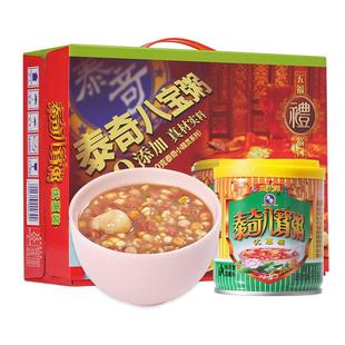 12罐迷你即食代餐早餐速食粥整箱礼盒 泰奇桂圆莲子八宝粥200g