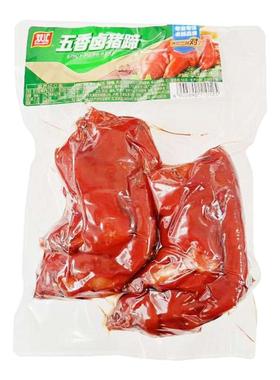 双汇五香卤猪蹄熟食开袋真空卤味猪脚网红零食猪手猪蹄开袋即食