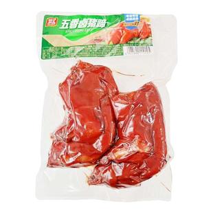 双汇五香卤猪蹄熟食开袋真空卤味猪脚网红零食猪手猪蹄开袋即食