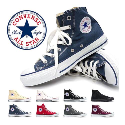 匡威CONVERSE ALL STAR HI 全明星经典高帮帆布鞋男女同款休闲鞋