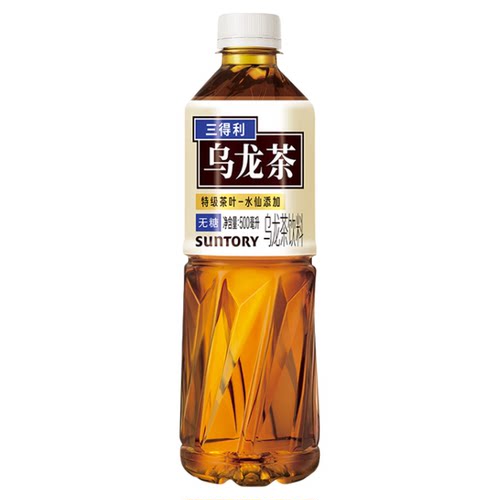 三得利无糖/低糖/橘皮乌龙茶饮料