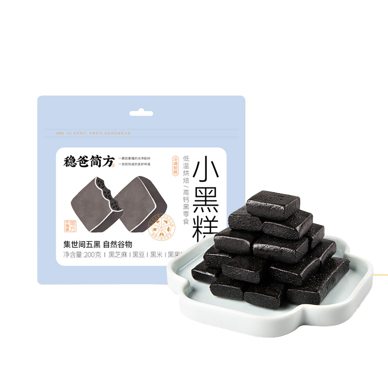 朴食有方五谷五黑糕杂粮软糯Q弹