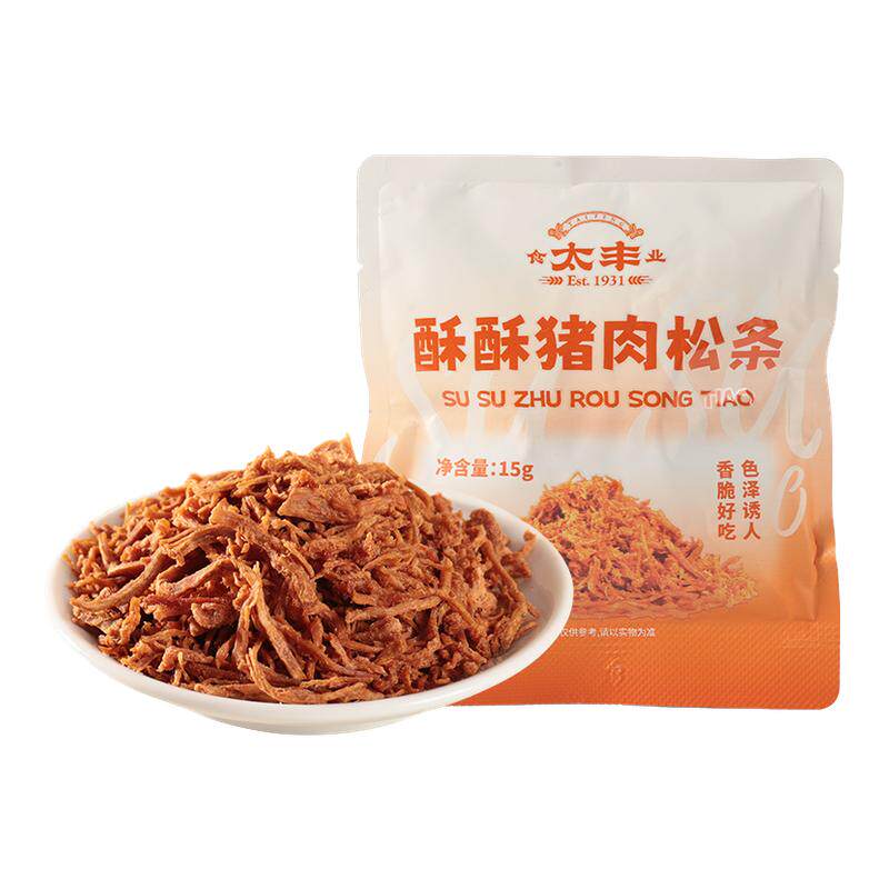 【百亿补贴】太丰食品酥酥猪肉松条香脆猪肉干零食肉脯特产独立包