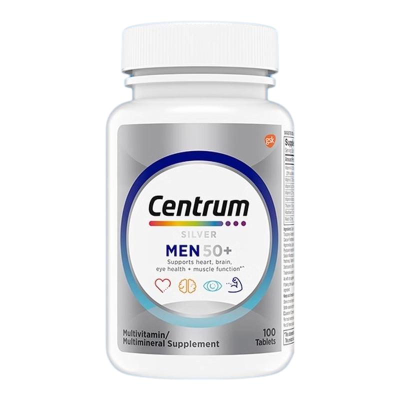 善存中老年复合维生素买2特惠