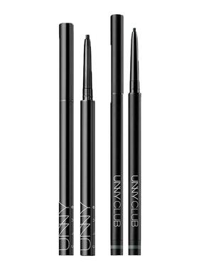 UNNY CLUB悠宜眼线胶笔防水防汗持久不易晕染极细下至眼线笔初学