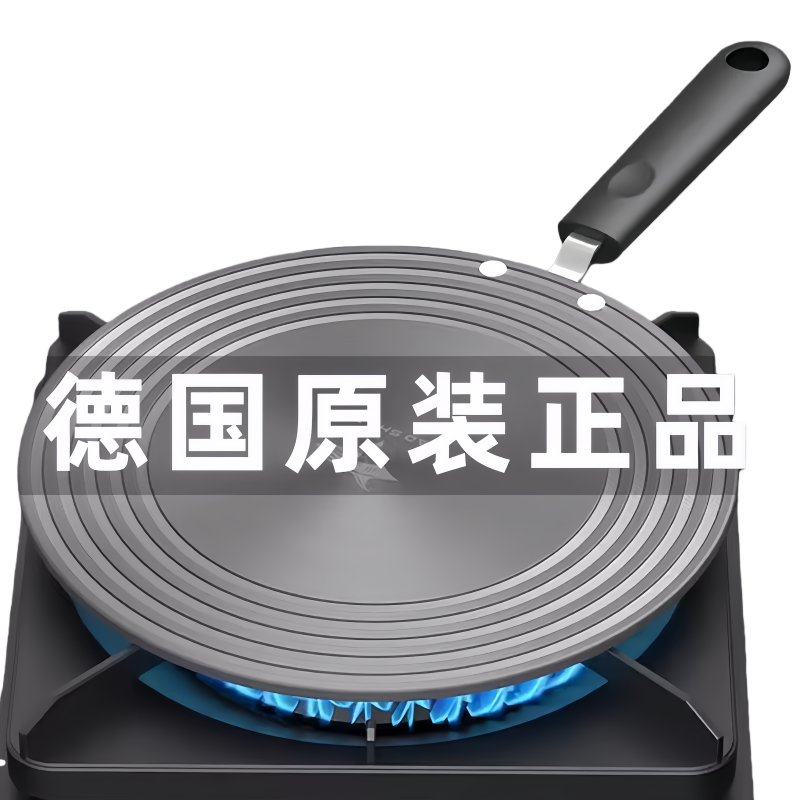 发热盘天然气灶煤气灶导热板导热片家用燃气灶液化气灶电热盘加厚,厨房/烹饪用具,导热盘/解冻盘,淘宝优惠券,粉丝福利购,淘宝优惠卷