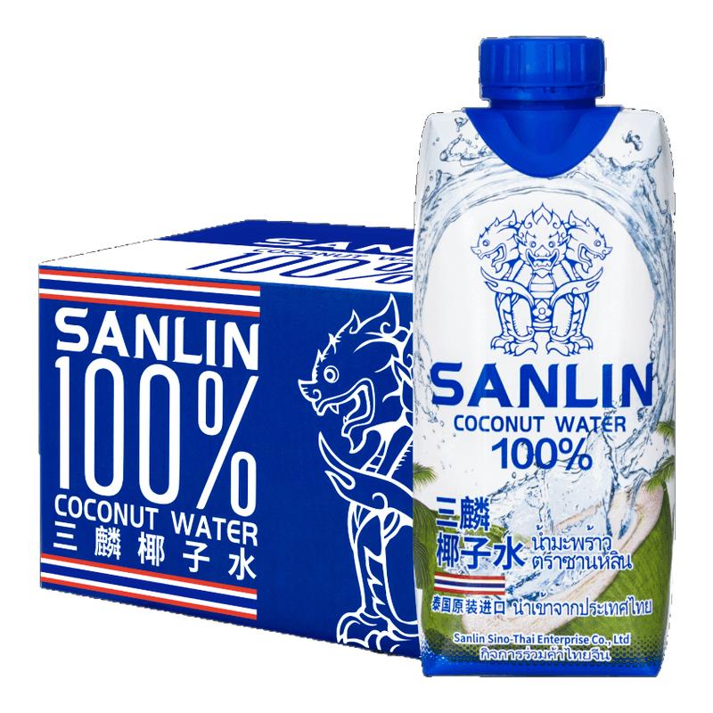 泰国进口SANLIN三麟椰子水12瓶装100%天然纯NFC饮料整箱含电解质