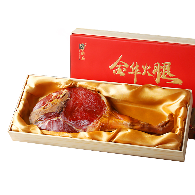 金华火腿礼盒官方旗舰店中秋礼品