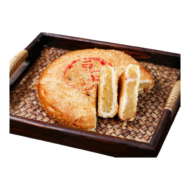 永誉福建正宗中秋酥皮芋泥月饼