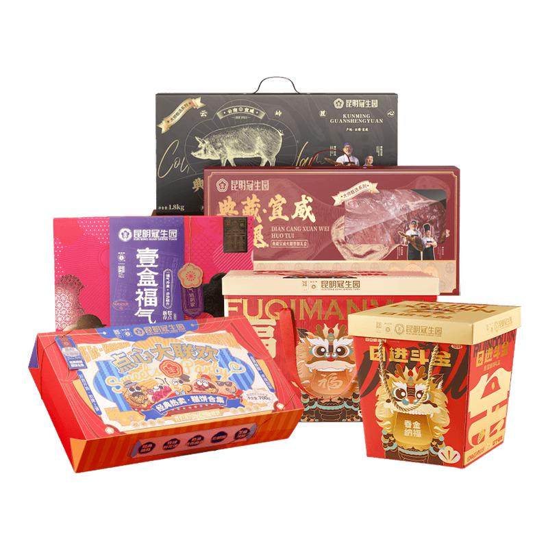 ���ڲ������������230g/�� �����ʳ���ĸ����� 24.9Ԫ