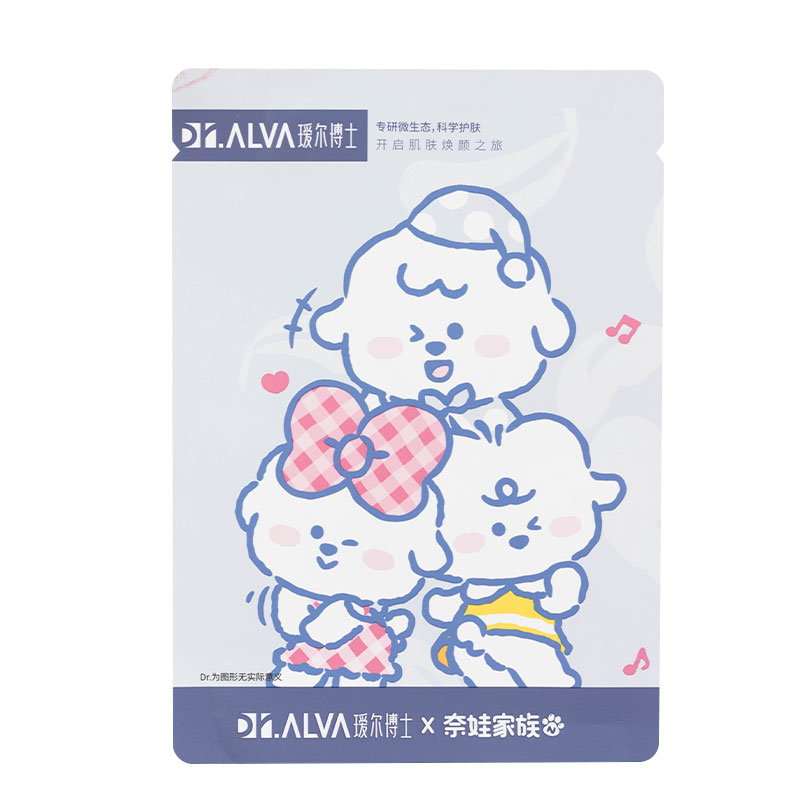 瑷尔博士益生菌面膜2.0补水保湿