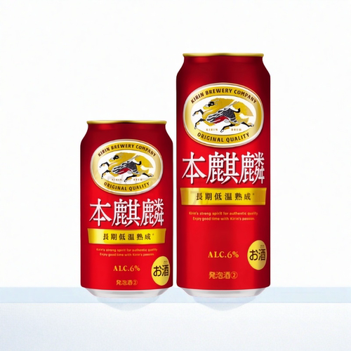 日本原装进口本麒麟啤酒