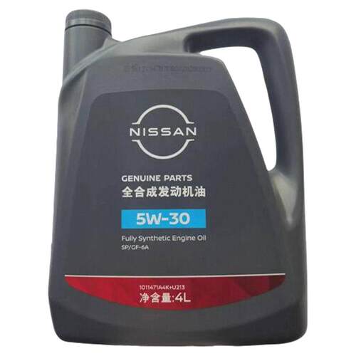 适用于日产新轩逸天籁奇骏逍客骐达尼桑骊威5W30全合成机油原厂