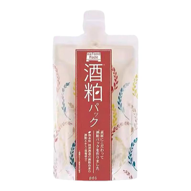 碧迪皙酒粕面膜补水保湿深层