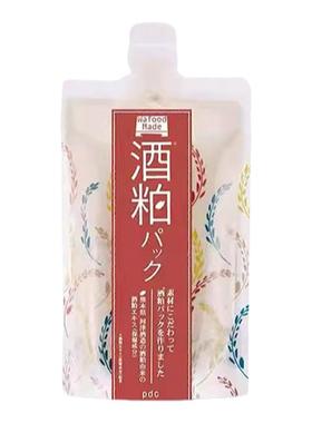 日本pdc碧迪皙酒粕酒糟面膜酒槽酒泊补水去黄提亮保湿女涂抹正品