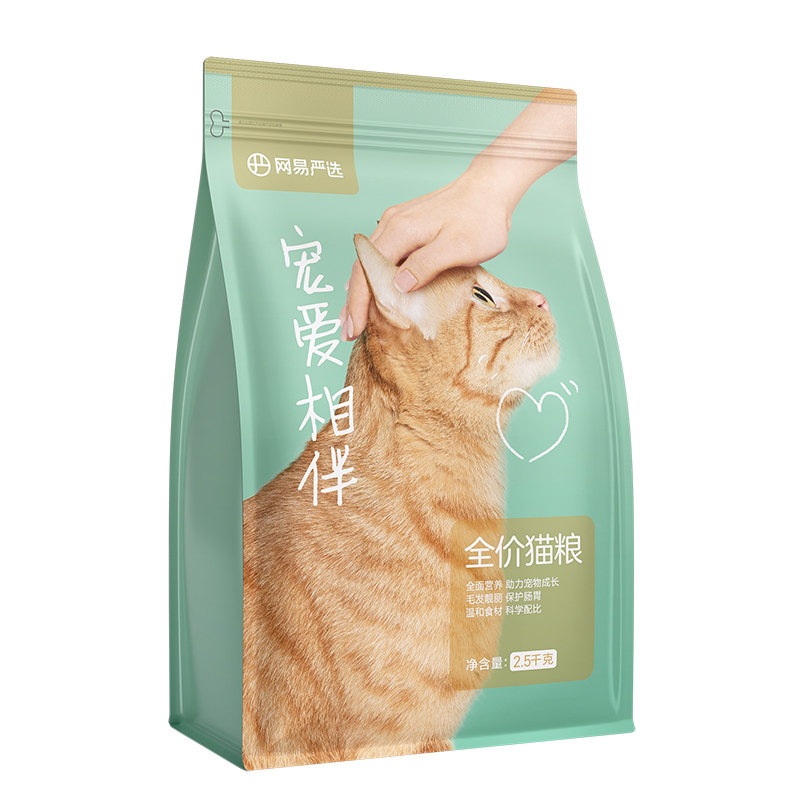网易官方旗舰店宠爱相伴全价猫粮图片