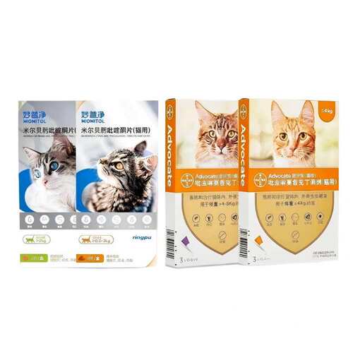 妙普净猫咪体内外驱虫