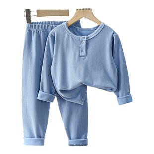 儿童德绒无骨家居服套装女童秋衣秋裤睡衣男宝宝保暖内衣两件套01