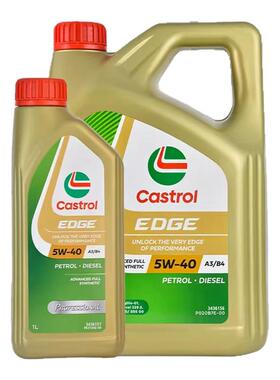 Castrol/正品嘉实多极护5W40全合成进口发动机油sp四季通用机油SP