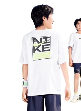Nike 3brand童装儿童T恤男童短袖2026夏季女童半袖上衣N32622255