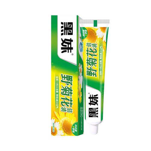 黑妹清洗空气呵护口腔