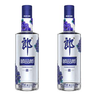 郎酒45度顺品郎480蓝款蓝顺480ml浓酱兼香型白酒粮食酒口粮酒