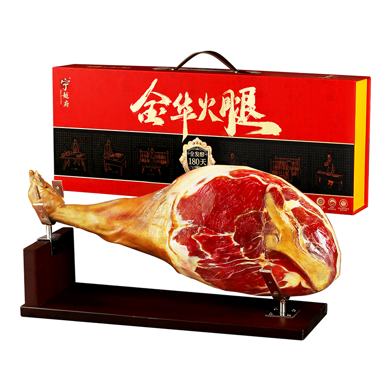 金华火腿整只腿礼盒官方旗舰店正宗浙江特产中秋节日送礼佳品长辈