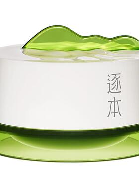 逐本清欢植萃净颜卸妆膏深层清洁乳化快滋润卸养合一温和细腻M